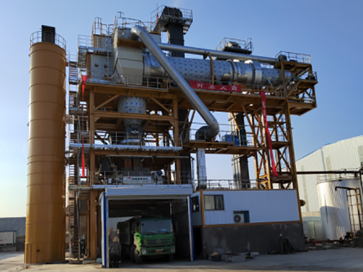 the application of asphalt plants