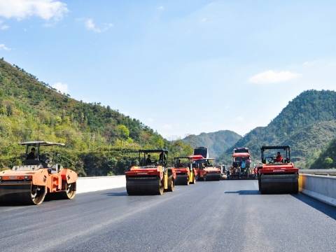 the application for for highway building